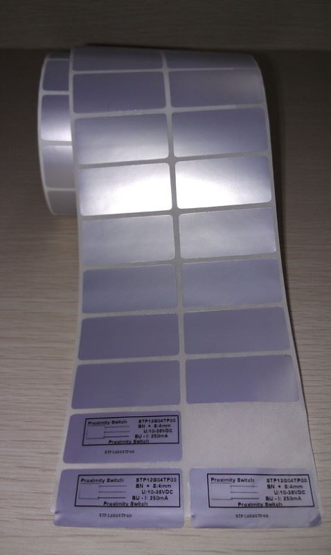 江門耐溫標簽，江門啞銀標簽，江門銀色標簽