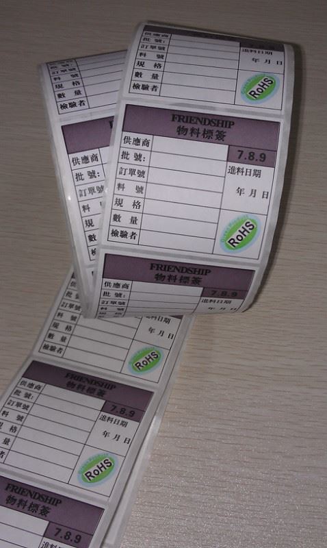 73X65mm psb.jpg 73X65mm psb.jpg